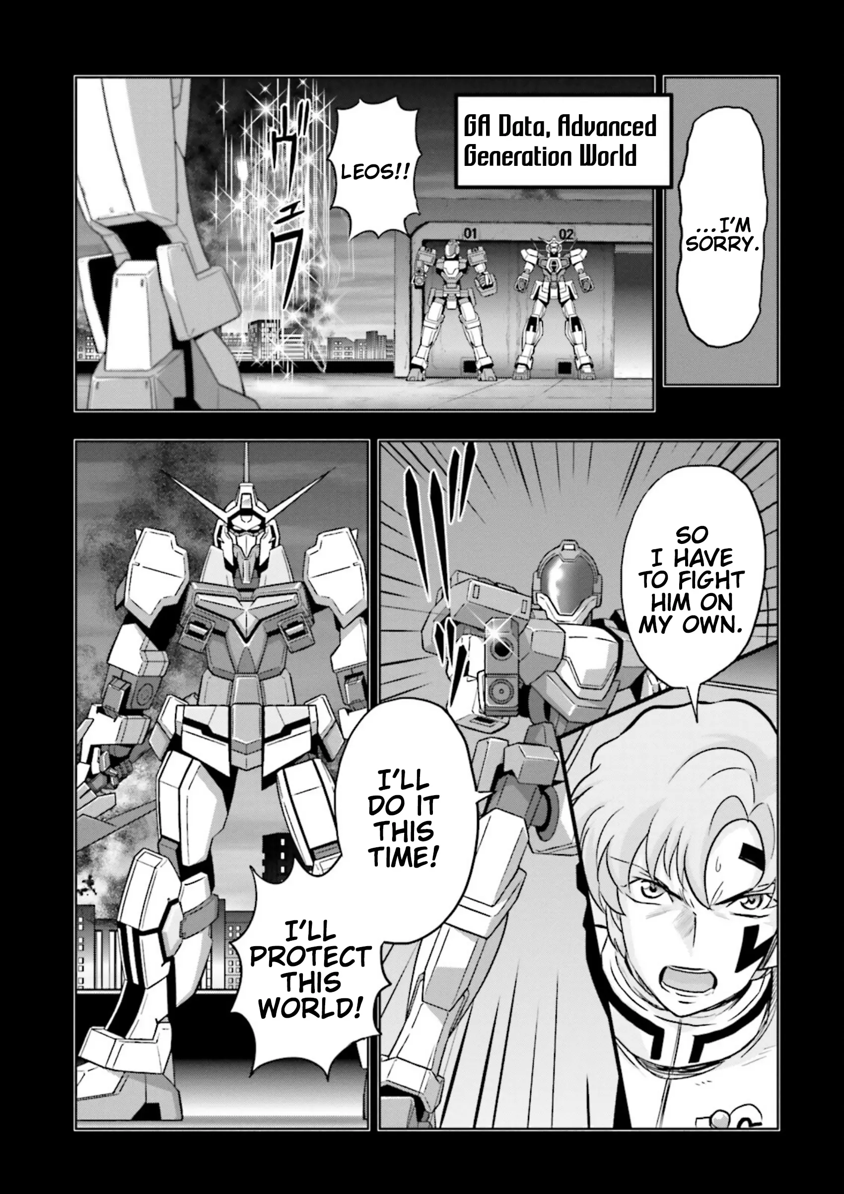 Gundam Exa Vs - Vol.1 Chapter 3: Episode 3: The Lady And The Unicorn