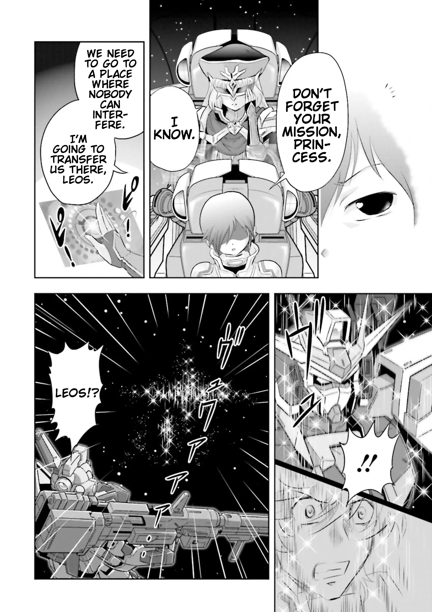 Gundam Exa Vs - Vol.4 Chapter 16: Episode 16: Dystopia