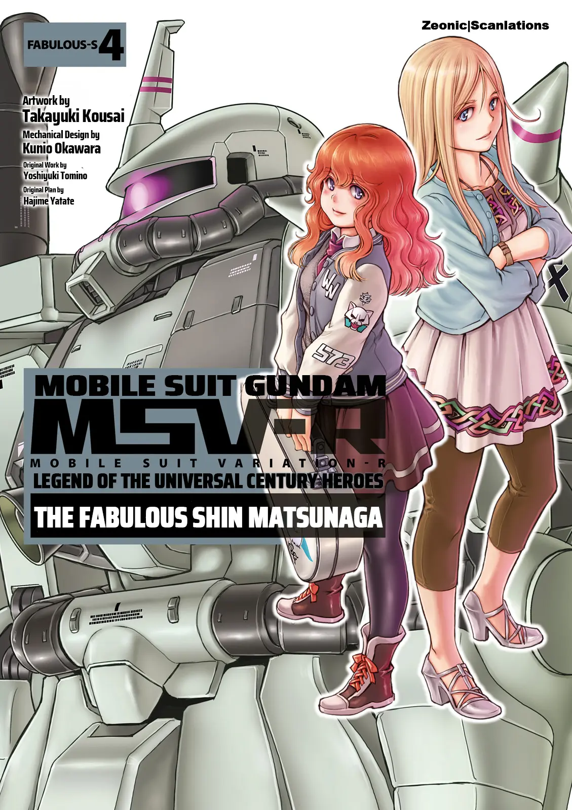 Mobile Suit Gundam Msv-R Legend Of The Universal Century Heroes: The Fabulous Shin Matsunaga - Vol.4 Chapter 18: Ogre Of Limbo 1