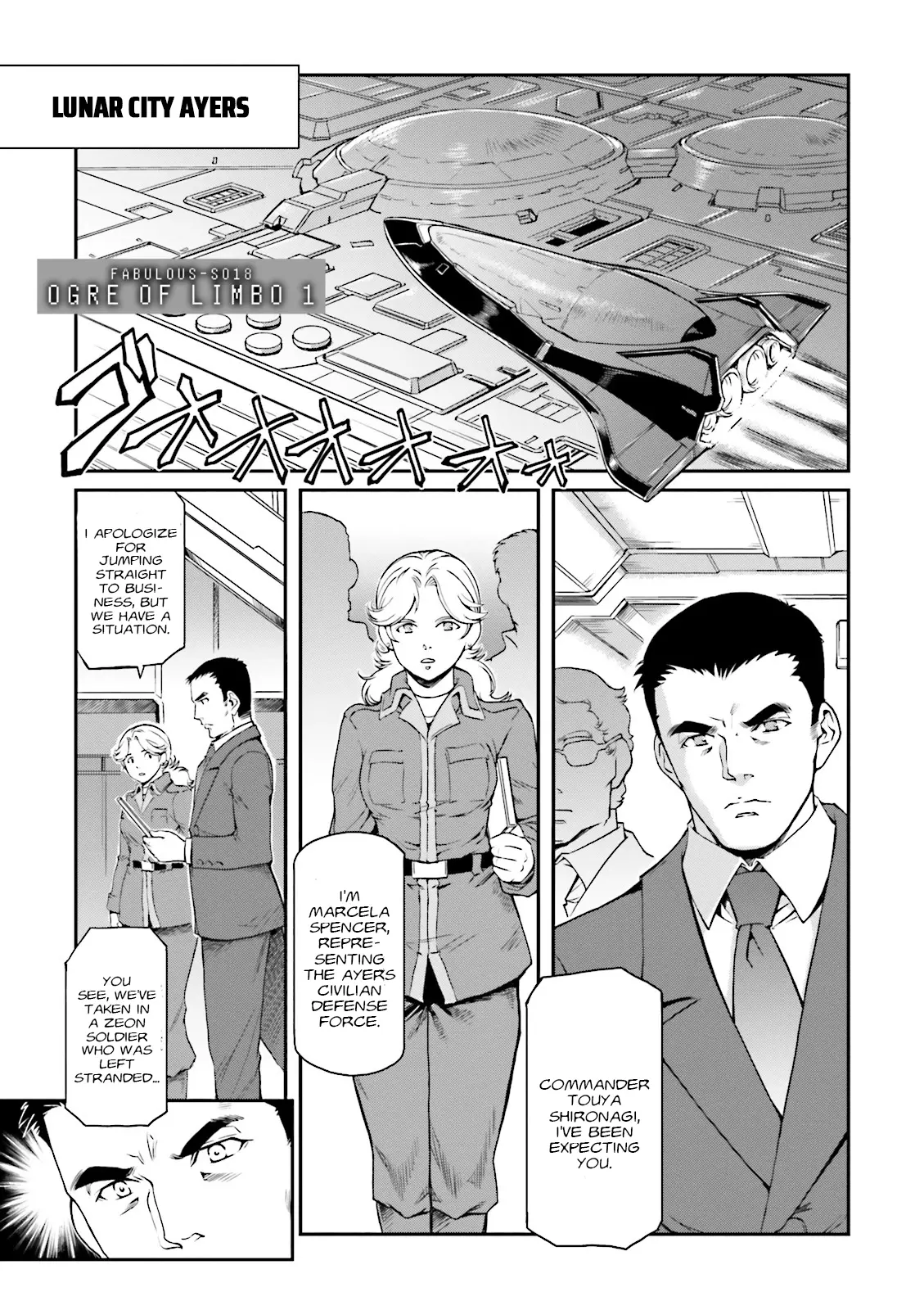 Mobile Suit Gundam Msv-R Legend Of The Universal Century Heroes: The Fabulous Shin Matsunaga - Vol.4 Chapter 18: Ogre Of Limbo 1