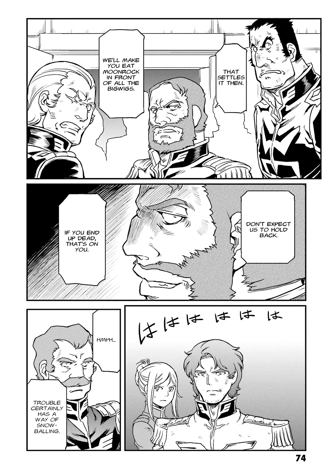 Mobile Suit Gundam Msv-R Legend Of The Universal Century Heroes: The Fabulous Shin Matsunaga - Vol.3 Chapter 15: Persistence