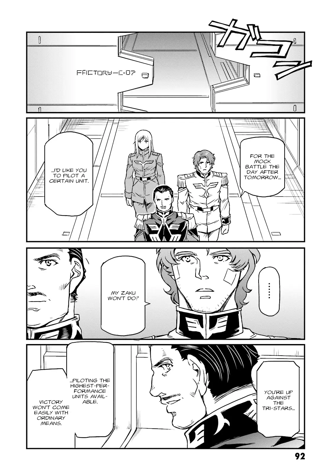 Mobile Suit Gundam Msv-R Legend Of The Universal Century Heroes: The Fabulous Shin Matsunaga - Vol.3 Chapter 15: Persistence