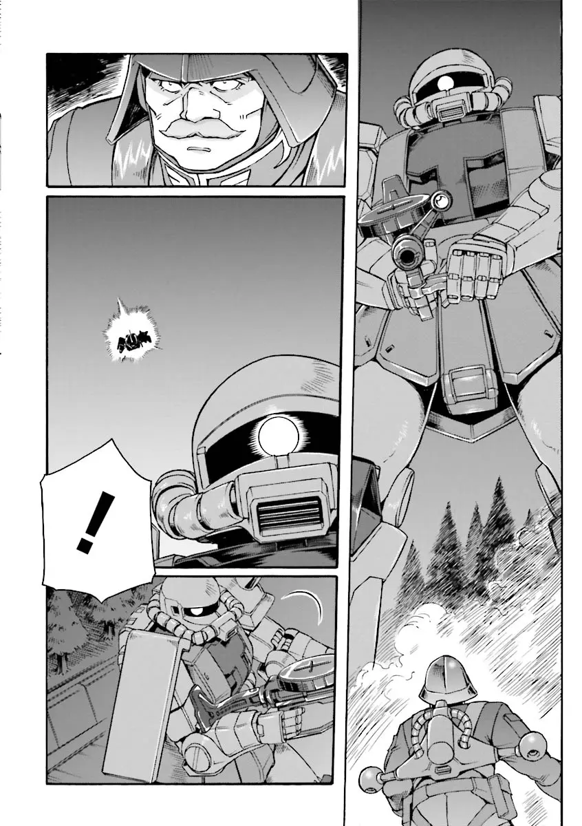 Mobile Suit Gundam Msv-R Legend Of The Universal Century Heroes: The Fabulous Shin Matsunaga - Vol.2 Chapter 12: Consideration