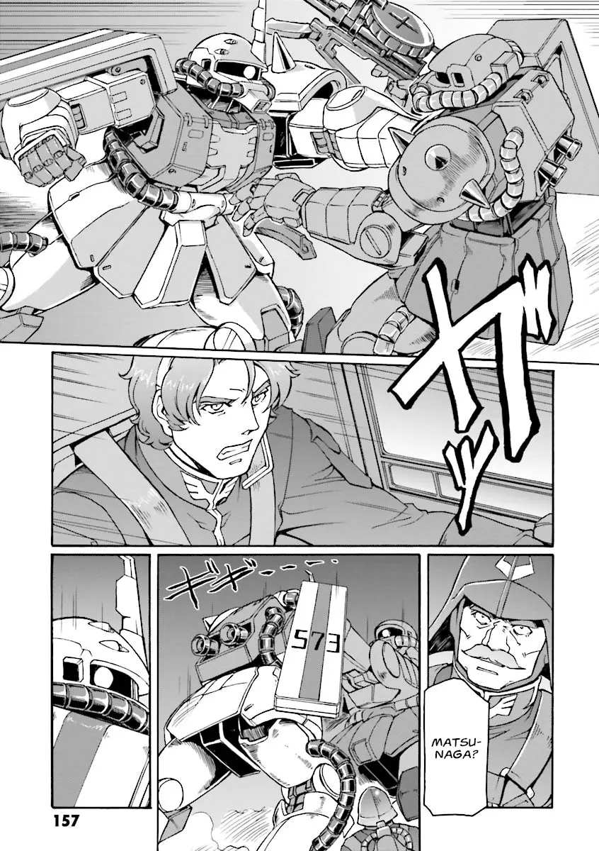 Mobile Suit Gundam Msv-R Legend Of The Universal Century Heroes: The Fabulous Shin Matsunaga - Vol.2 Chapter 12: Consideration