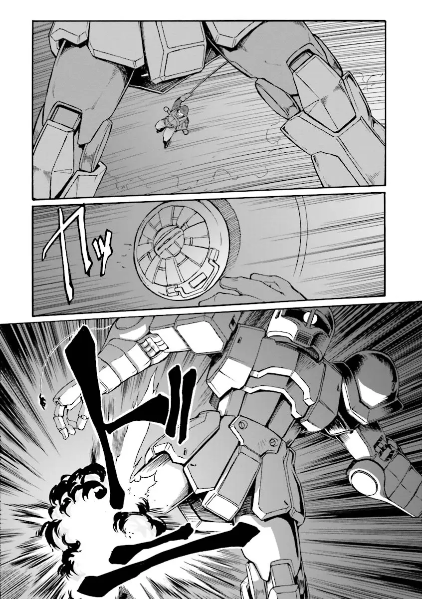 Mobile Suit Gundam Msv-R Legend Of The Universal Century Heroes: The Fabulous Shin Matsunaga - Vol.2 Chapter 12: Consideration