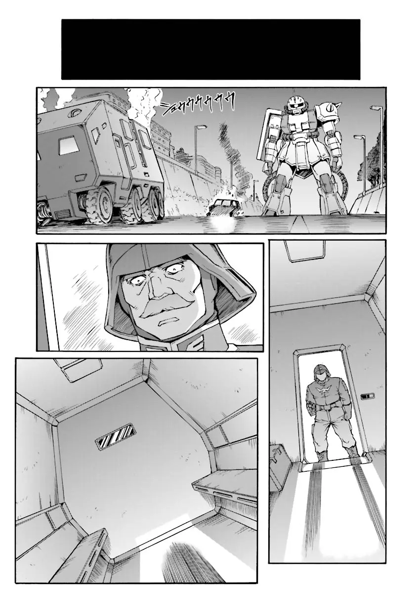 Mobile Suit Gundam Msv-R Legend Of The Universal Century Heroes: The Fabulous Shin Matsunaga - Vol.2 Chapter 12: Consideration