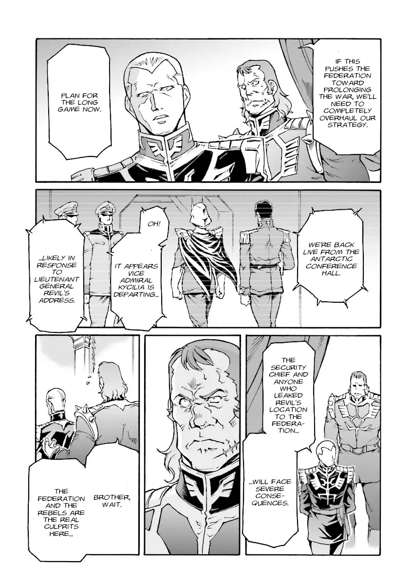 Mobile Suit Gundam Msv-R Legend Of The Universal Century Heroes: The Fabulous Shin Matsunaga - Vol.2 Chapter 12: Consideration