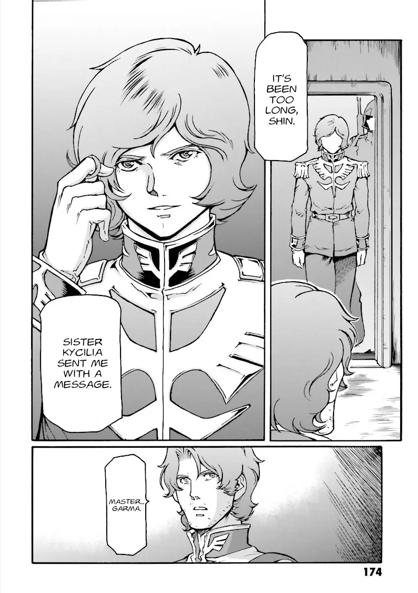 Mobile Suit Gundam Msv-R Legend Of The Universal Century Heroes: The Fabulous Shin Matsunaga - Vol.2 Chapter 12: Consideration