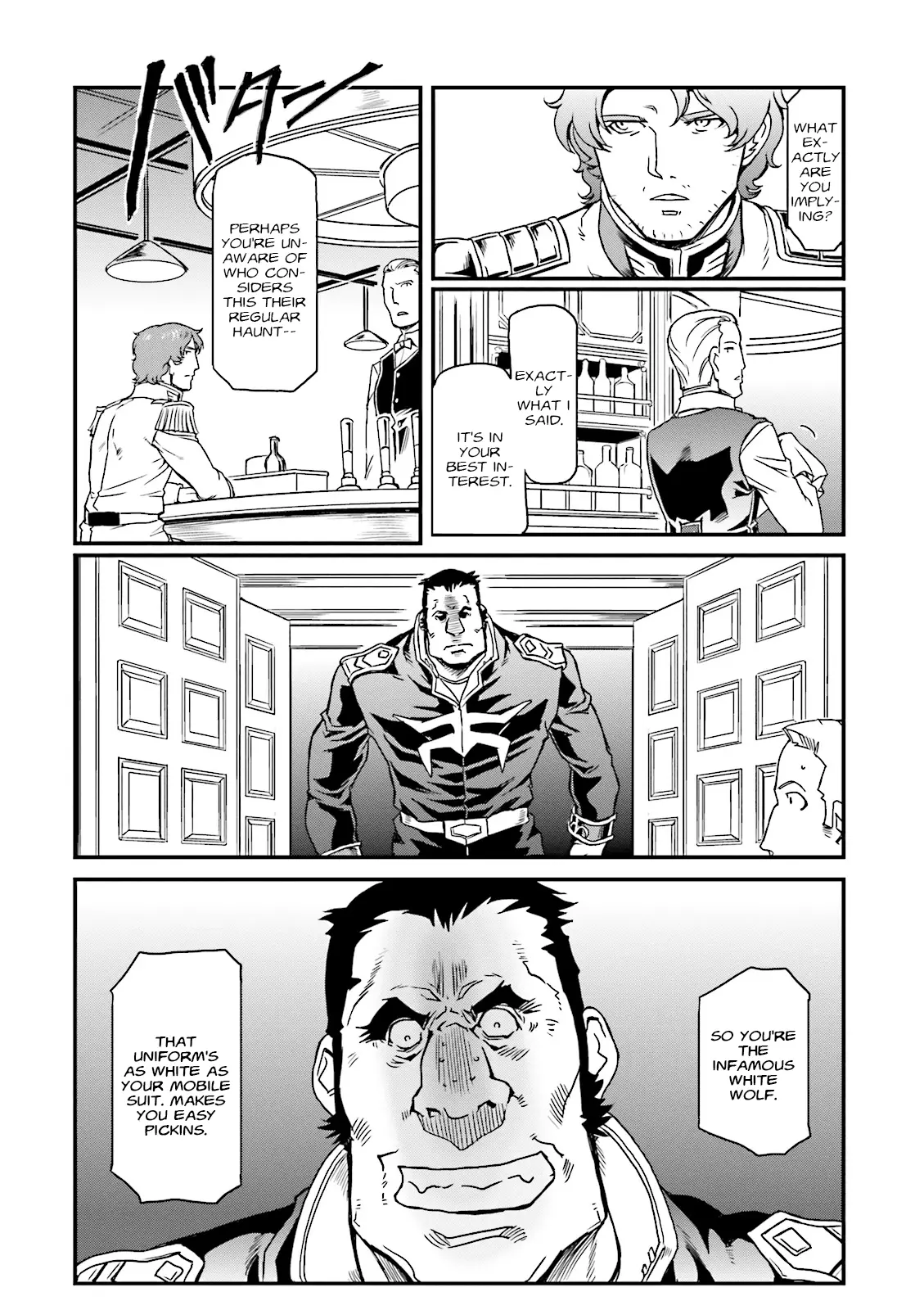 Mobile Suit Gundam Msv-R Legend Of The Universal Century Heroes: The Fabulous Shin Matsunaga - Vol.3 Chapter 14: Aftermath