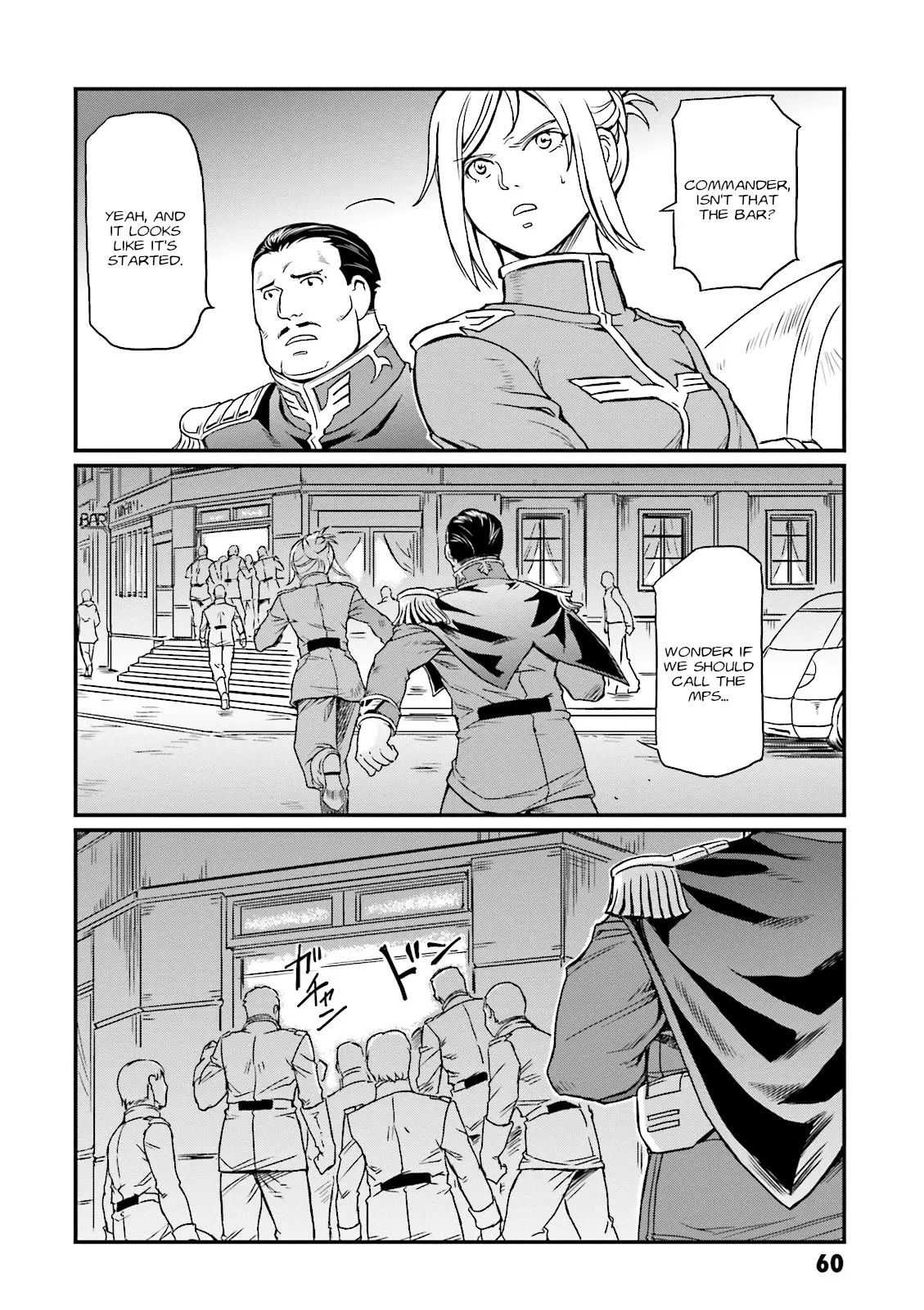 Mobile Suit Gundam Msv-R Legend Of The Universal Century Heroes: The Fabulous Shin Matsunaga - Vol.3 Chapter 14: Aftermath