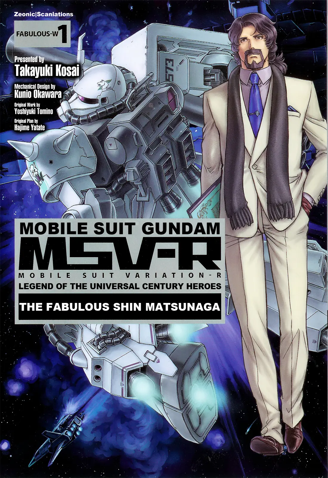 Mobile Suit Gundam Msv-R Legend Of The Universal Century Heroes: The Fabulous Shin Matsunaga - Vol.1 Chapter 6: Rainbow