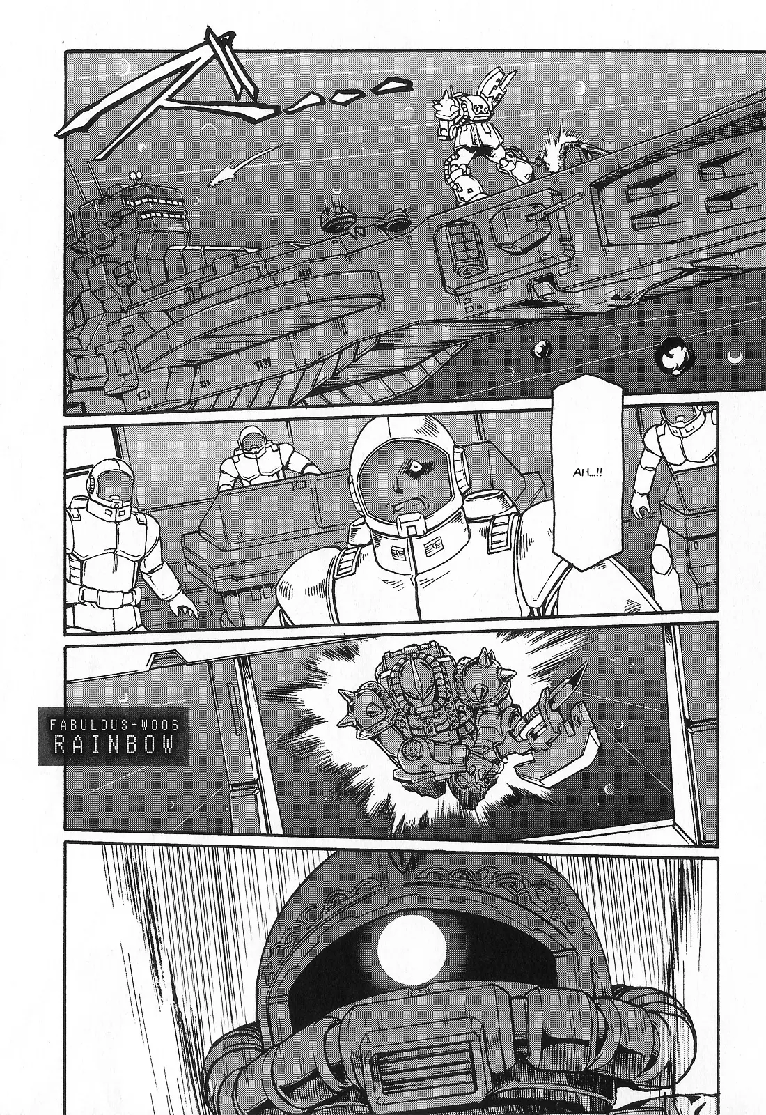 Mobile Suit Gundam Msv-R Legend Of The Universal Century Heroes: The Fabulous Shin Matsunaga - Vol.1 Chapter 6: Rainbow