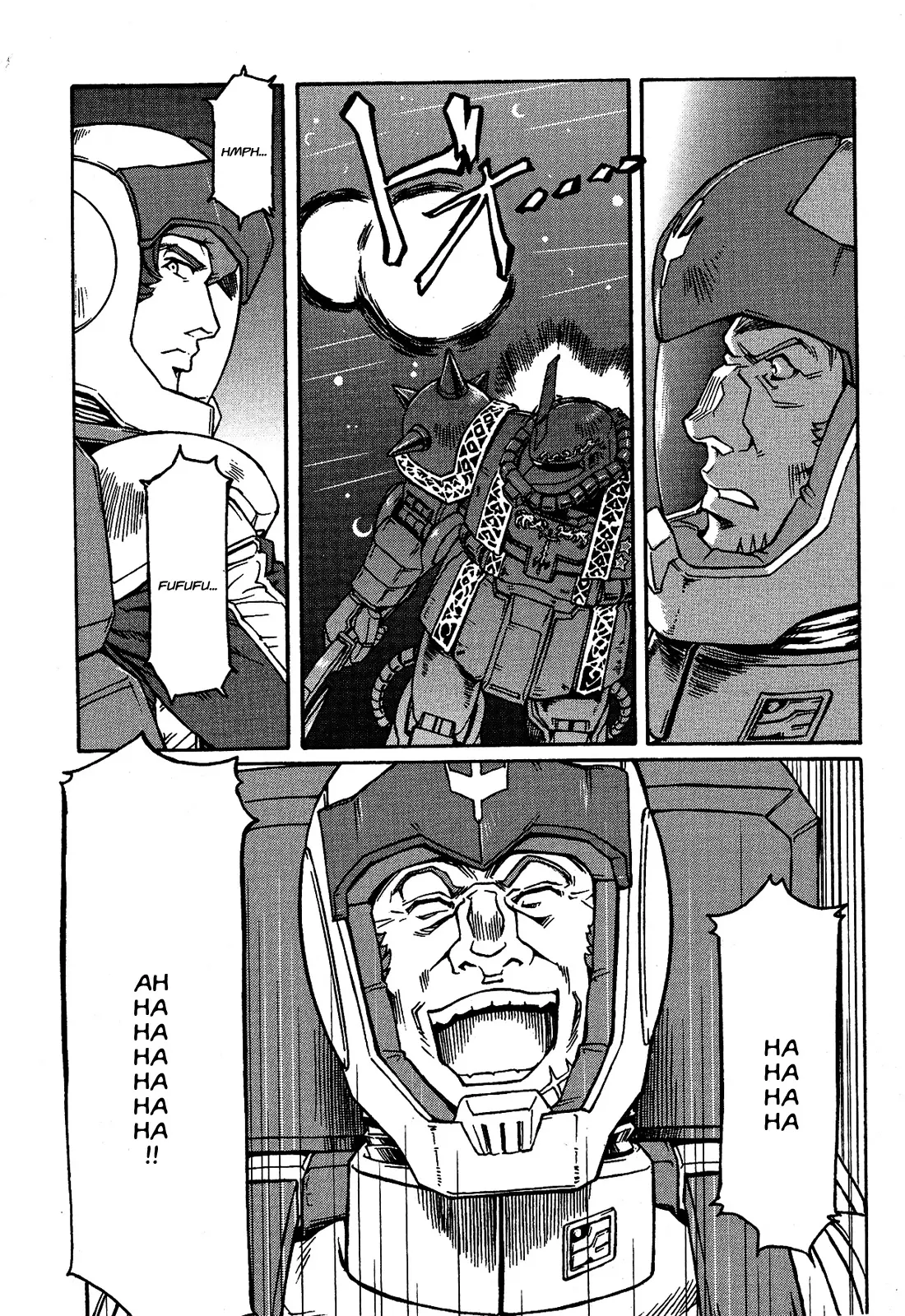 Mobile Suit Gundam Msv-R Legend Of The Universal Century Heroes: The Fabulous Shin Matsunaga - Vol.1 Chapter 6: Rainbow