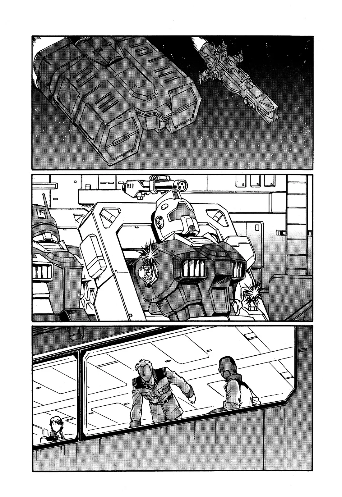 Mobile Suit Gundam Msv-R Legend Of The Universal Century Heroes: The Fabulous Shin Matsunaga - Vol.1 Chapter 6: Rainbow