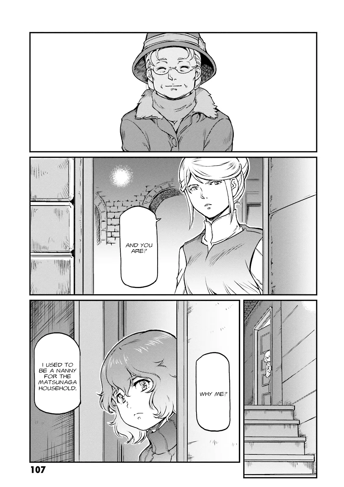 Mobile Suit Gundam Msv-R Legend Of The Universal Century Heroes: The Fabulous Shin Matsunaga - Vol.3 Chapter 16: Branch