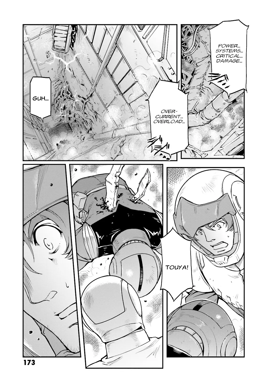 Mobile Suit Gundam Msv-R Legend Of The Universal Century Heroes: The Fabulous Shin Matsunaga - Vol.4 Chapter 23: Struggle