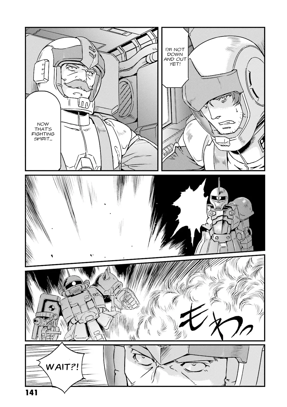 Mobile Suit Gundam Msv-R Legend Of The Universal Century Heroes: The Fabulous Shin Matsunaga - Vol.3 Chapter 17: Furthermore