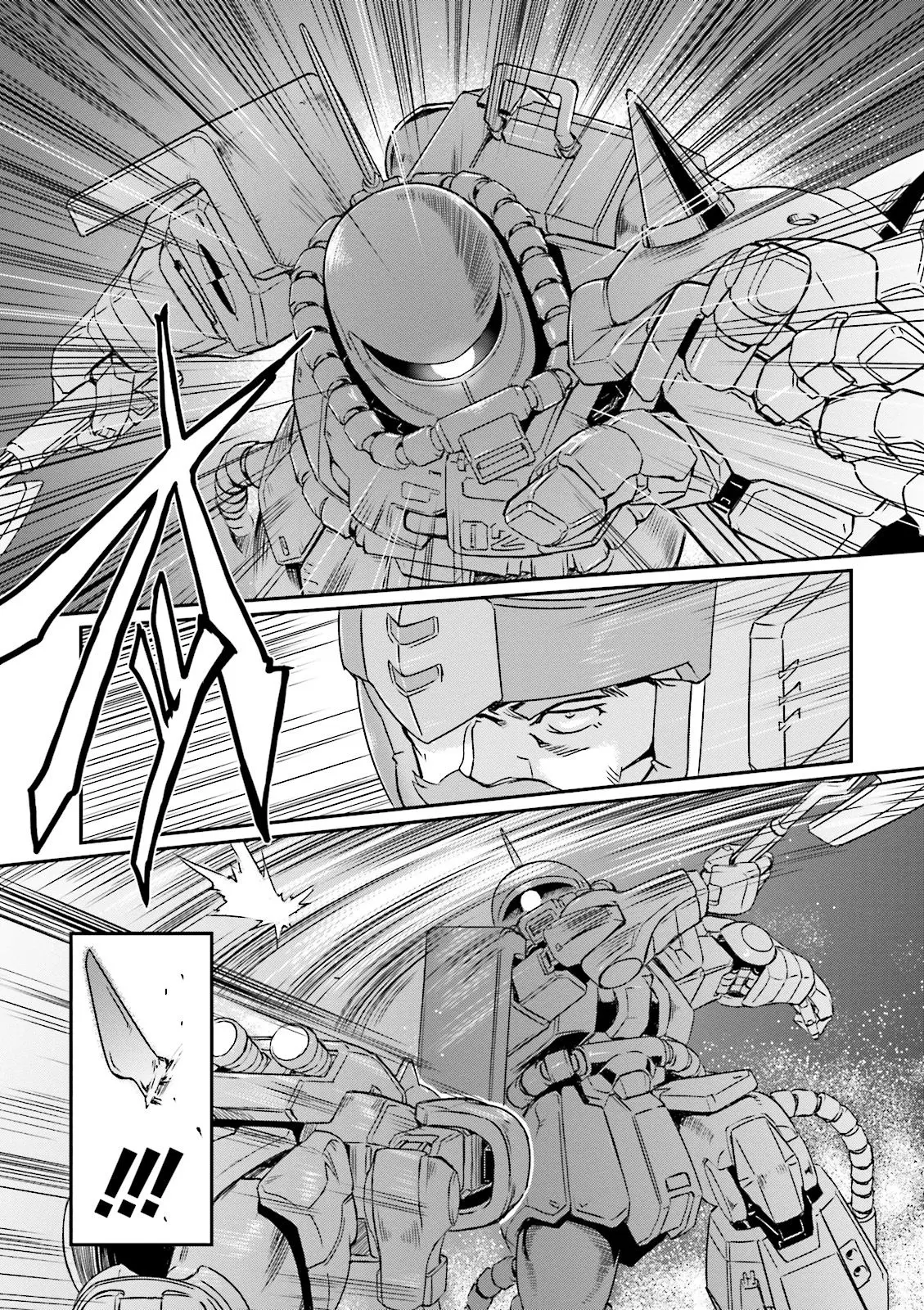 Mobile Suit Gundam Msv-R Legend Of The Universal Century Heroes: The Fabulous Shin Matsunaga - Vol.3 Chapter 17: Furthermore