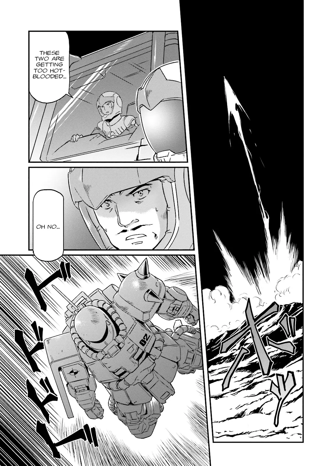 Mobile Suit Gundam Msv-R Legend Of The Universal Century Heroes: The Fabulous Shin Matsunaga - Vol.3 Chapter 17: Furthermore