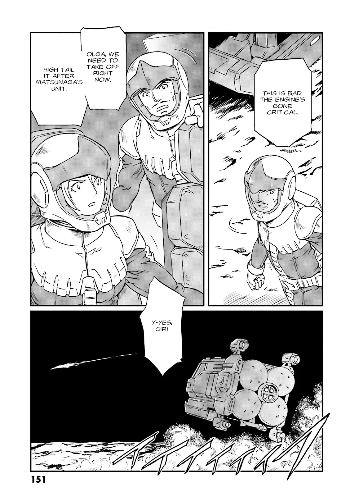 Mobile Suit Gundam Msv-R Legend Of The Universal Century Heroes: The Fabulous Shin Matsunaga - Vol.3 Chapter 17: Furthermore