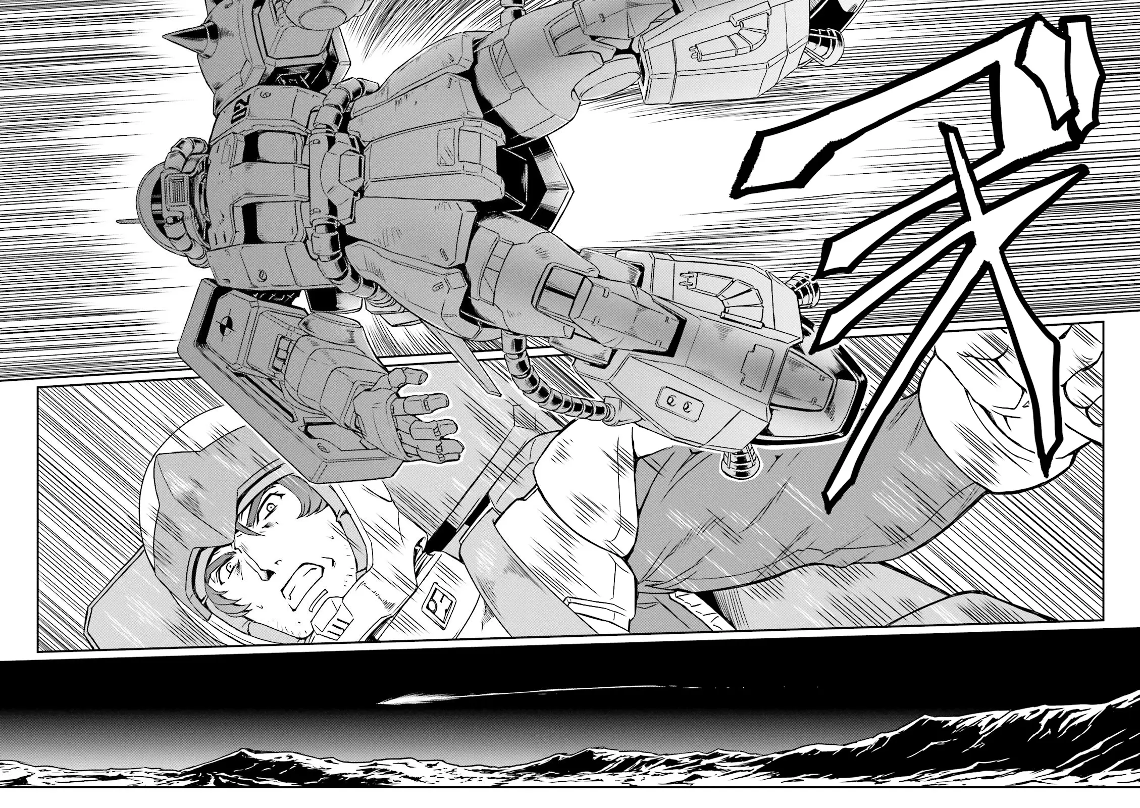 Mobile Suit Gundam Msv-R Legend Of The Universal Century Heroes: The Fabulous Shin Matsunaga - Vol.3 Chapter 17: Furthermore