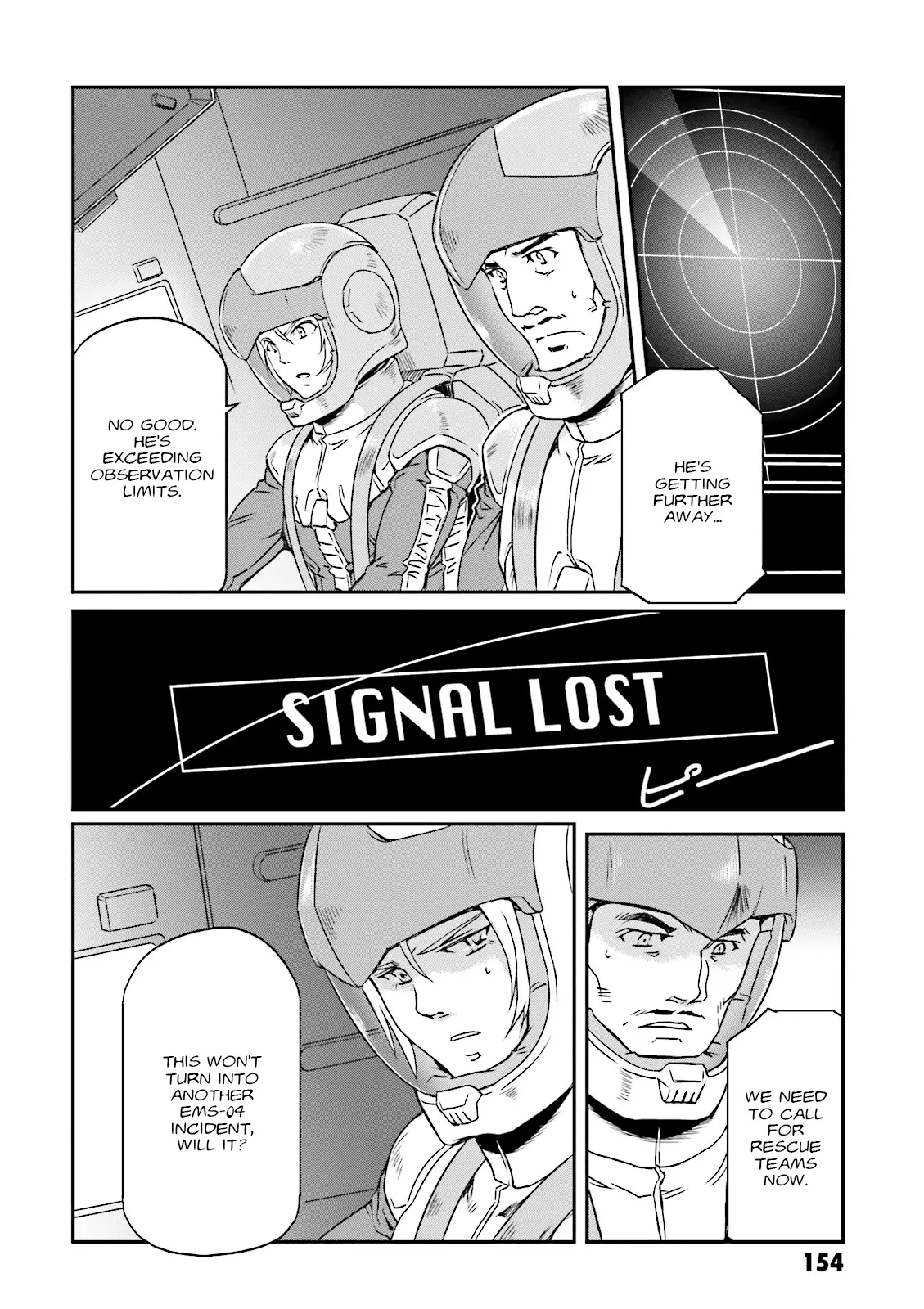 Mobile Suit Gundam Msv-R Legend Of The Universal Century Heroes: The Fabulous Shin Matsunaga - Vol.3 Chapter 17: Furthermore