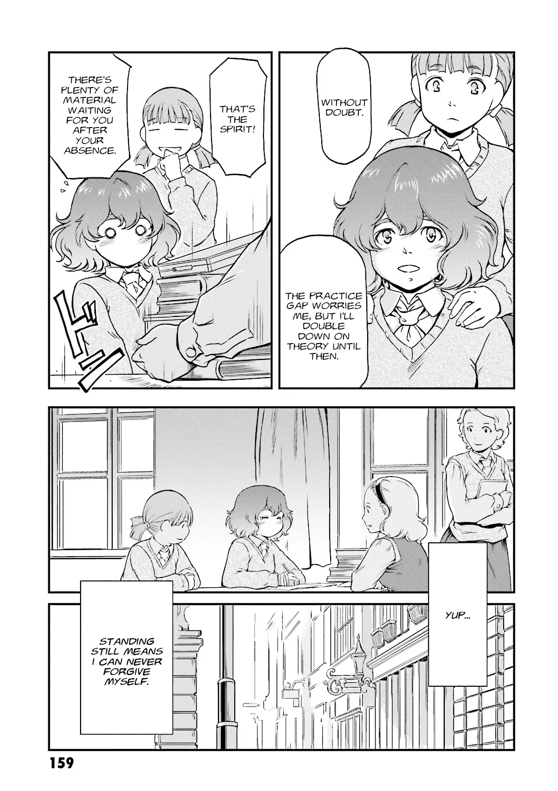 Mobile Suit Gundam Msv-R Legend Of The Universal Century Heroes: The Fabulous Shin Matsunaga - Vol.3 Chapter 17: Furthermore