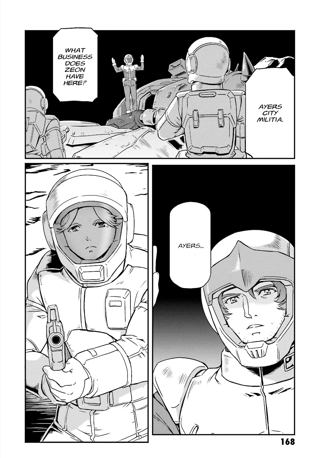 Mobile Suit Gundam Msv-R Legend Of The Universal Century Heroes: The Fabulous Shin Matsunaga - Vol.3 Chapter 17: Furthermore