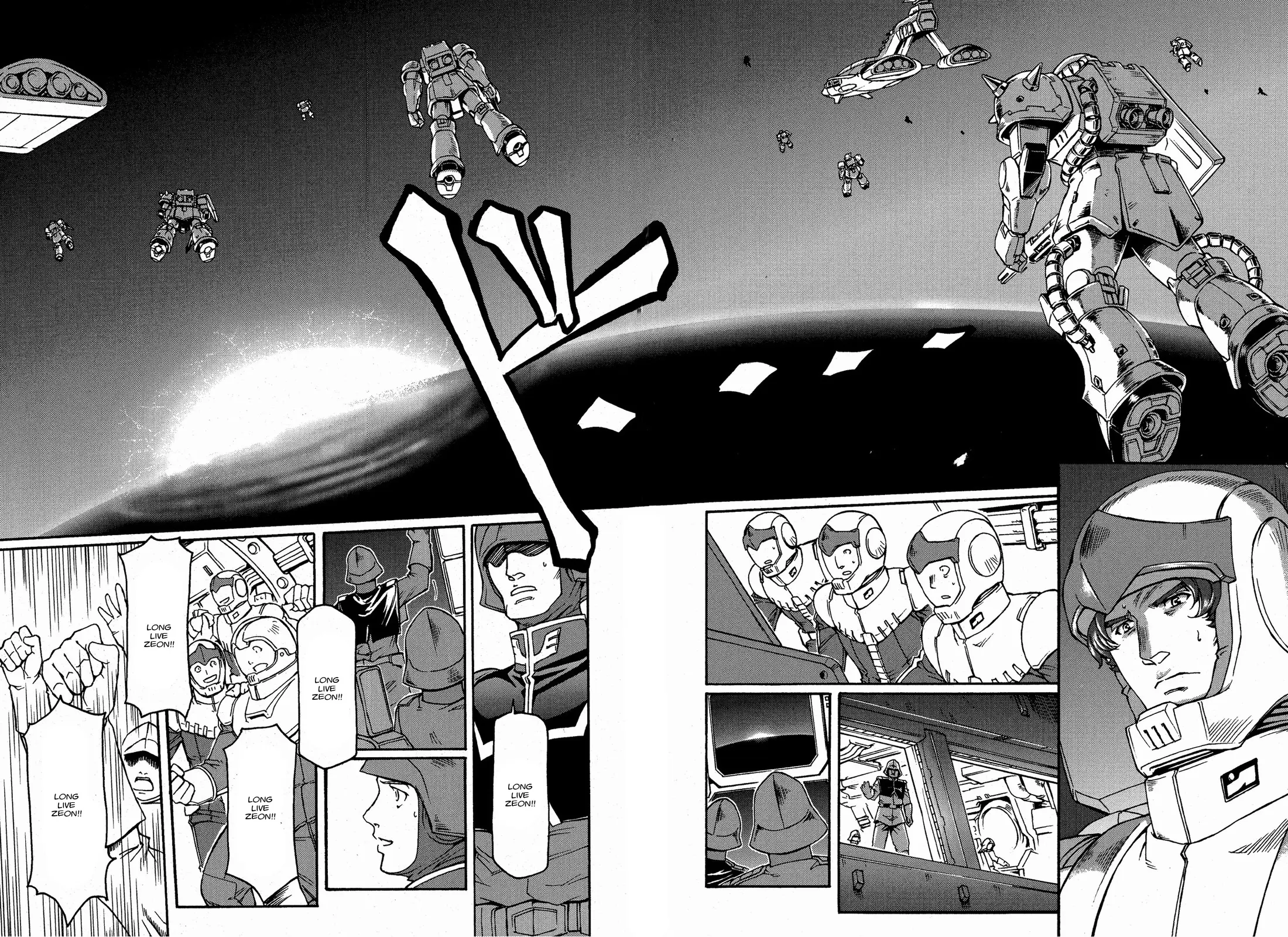 Mobile Suit Gundam Msv-R Legend Of The Universal Century Heroes: The Fabulous Shin Matsunaga - Vol.1 Chapter 4: Open War