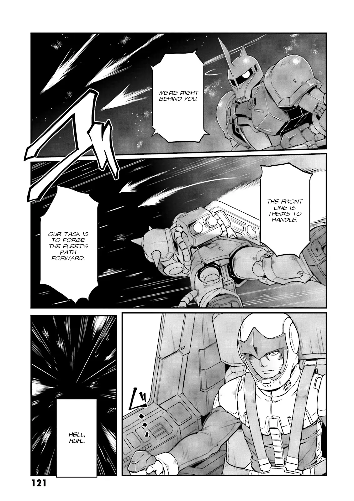 Mobile Suit Gundam Msv-R Legend Of The Universal Century Heroes: The Fabulous Shin Matsunaga - Vol.4 Chapter 22: Inferno