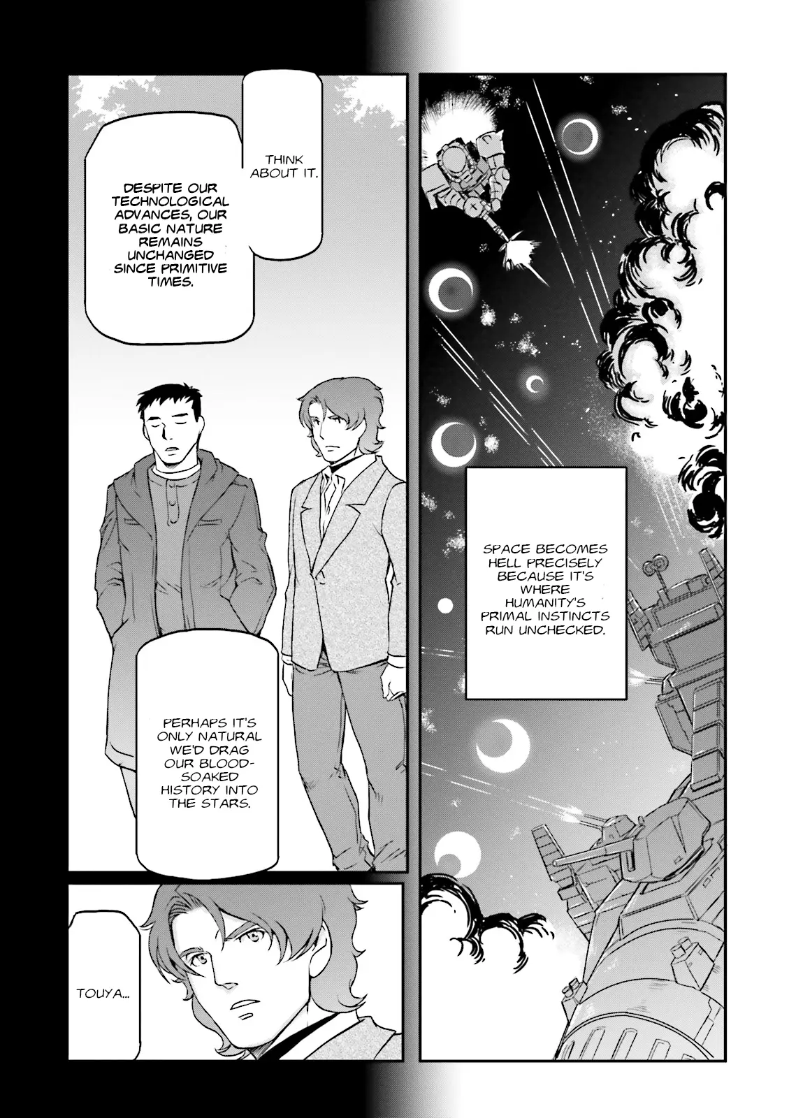 Mobile Suit Gundam Msv-R Legend Of The Universal Century Heroes: The Fabulous Shin Matsunaga - Vol.4 Chapter 22: Inferno