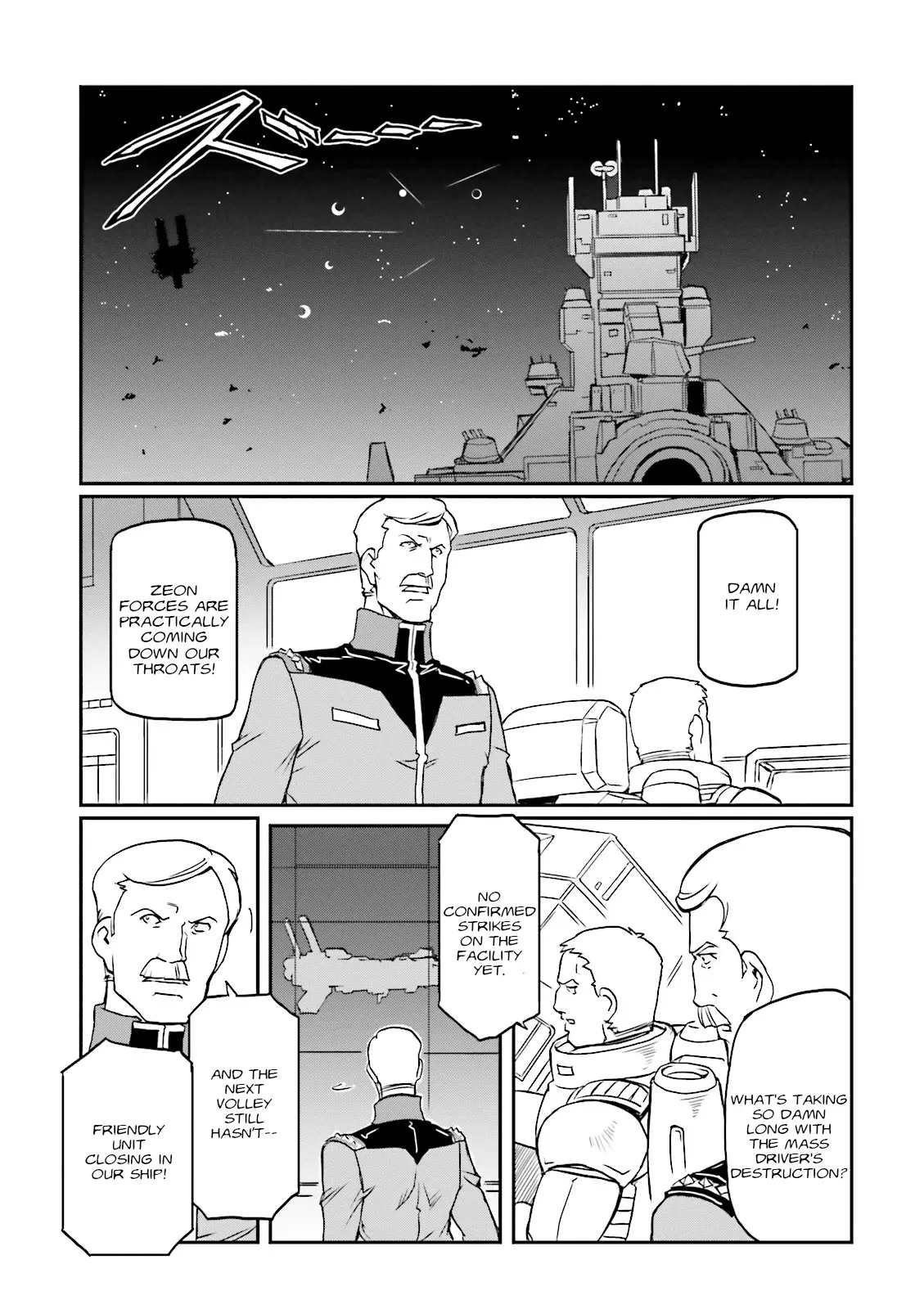 Mobile Suit Gundam Msv-R Legend Of The Universal Century Heroes: The Fabulous Shin Matsunaga - Vol.4 Chapter 22: Inferno