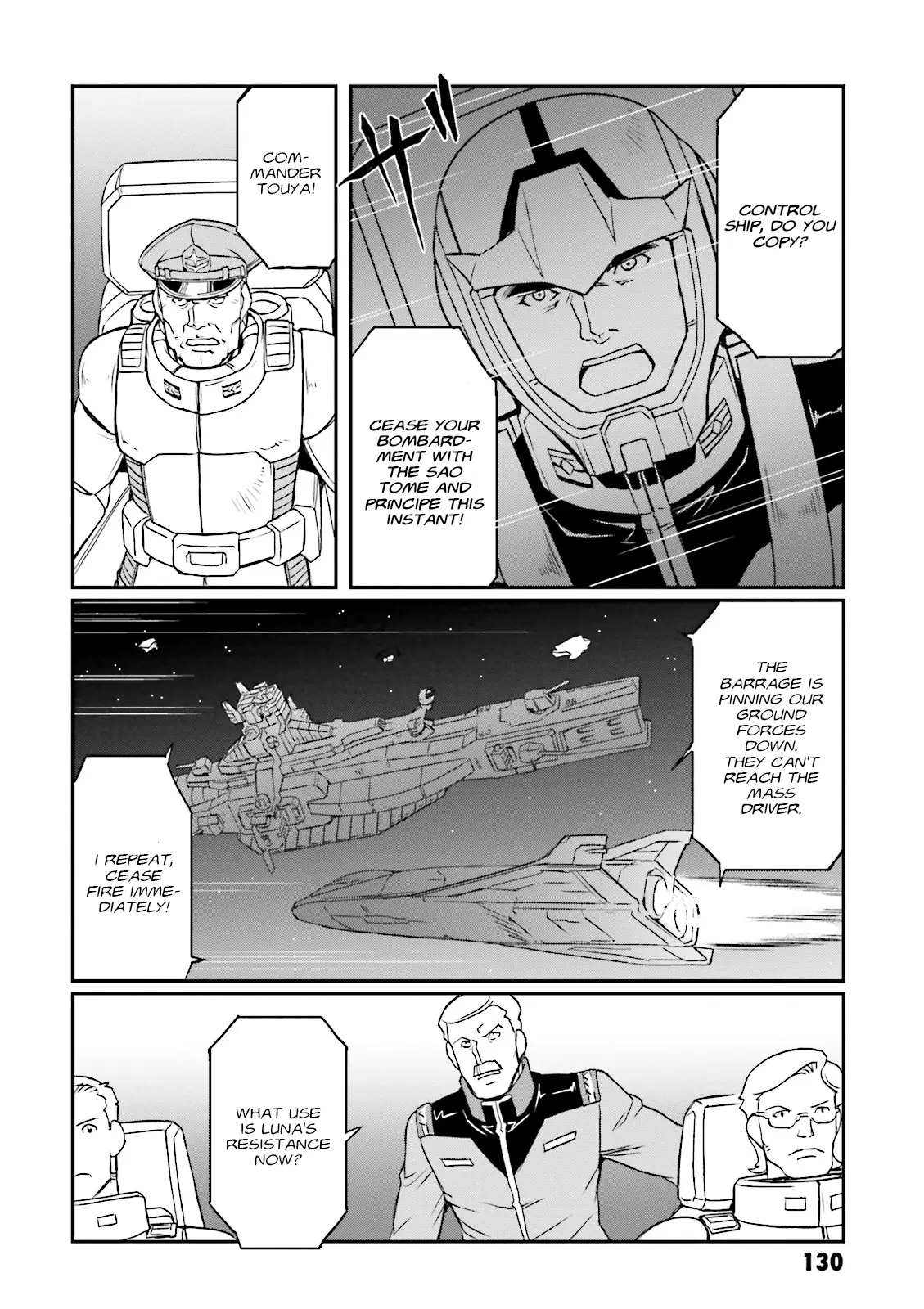 Mobile Suit Gundam Msv-R Legend Of The Universal Century Heroes: The Fabulous Shin Matsunaga - Vol.4 Chapter 22: Inferno