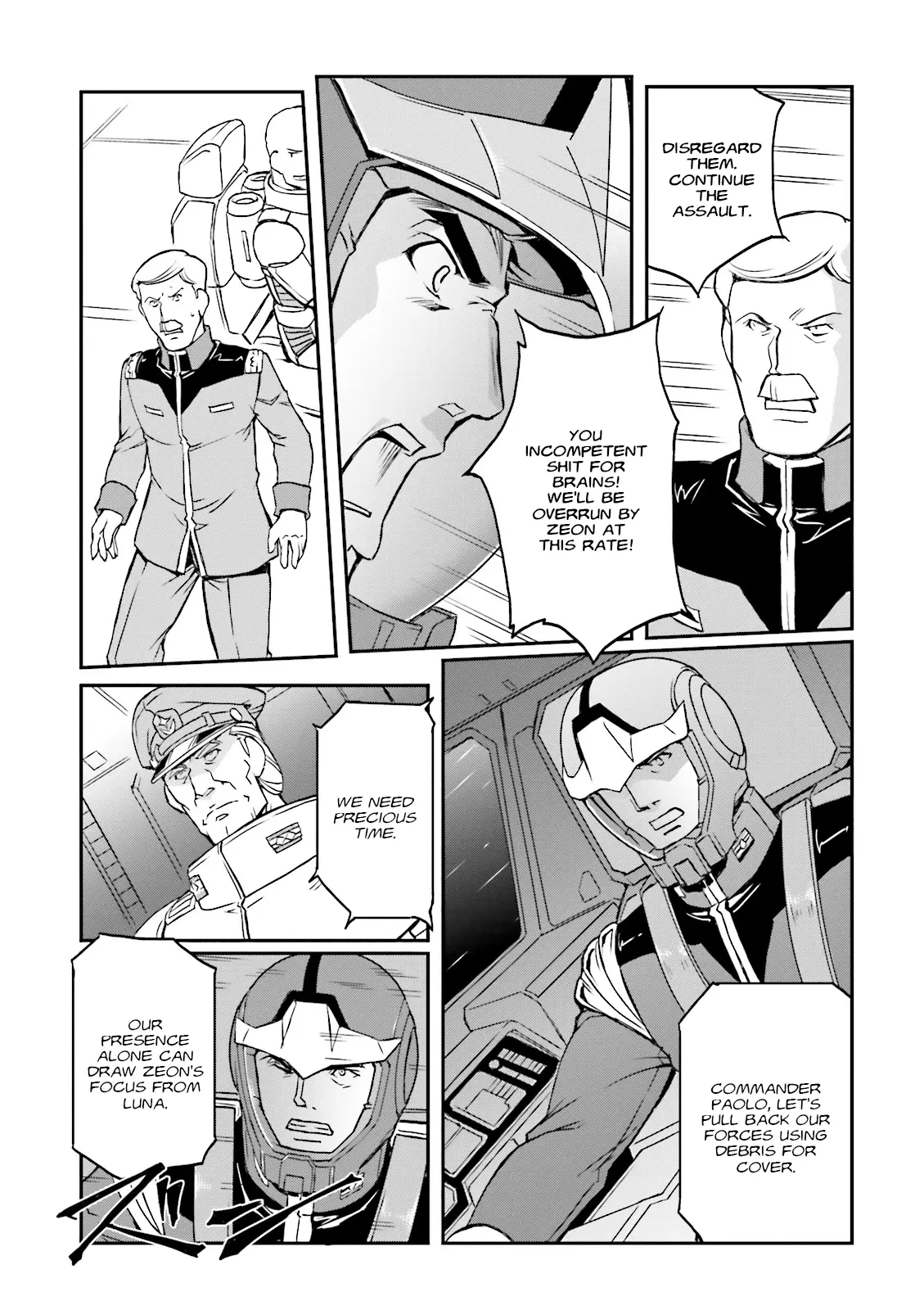 Mobile Suit Gundam Msv-R Legend Of The Universal Century Heroes: The Fabulous Shin Matsunaga - Vol.4 Chapter 22: Inferno