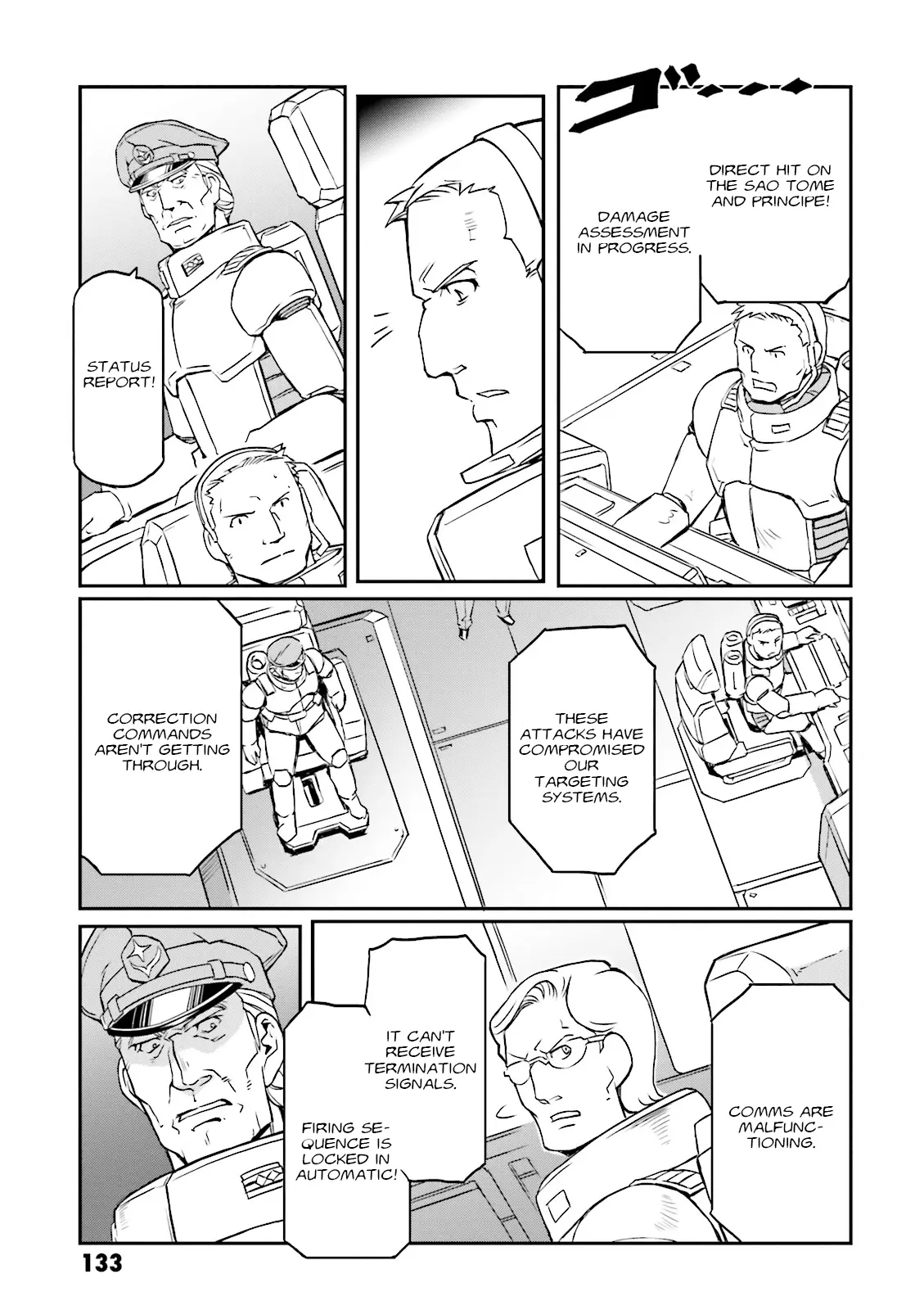 Mobile Suit Gundam Msv-R Legend Of The Universal Century Heroes: The Fabulous Shin Matsunaga - Vol.4 Chapter 22: Inferno