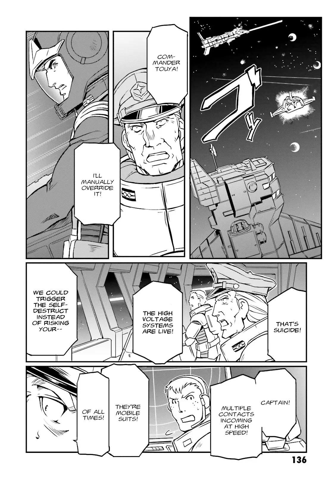 Mobile Suit Gundam Msv-R Legend Of The Universal Century Heroes: The Fabulous Shin Matsunaga - Vol.4 Chapter 22: Inferno