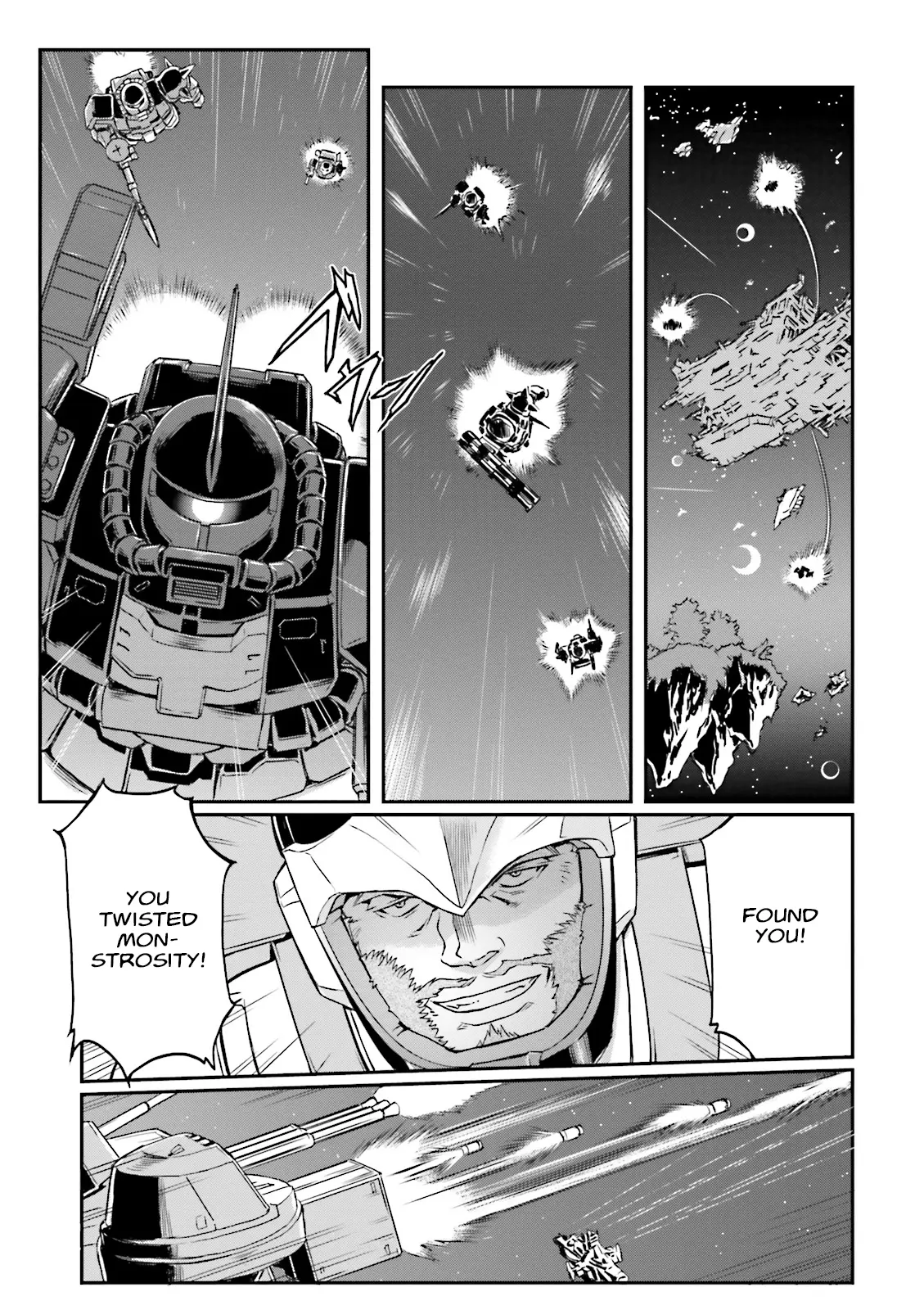 Mobile Suit Gundam Msv-R Legend Of The Universal Century Heroes: The Fabulous Shin Matsunaga - Vol.4 Chapter 22: Inferno