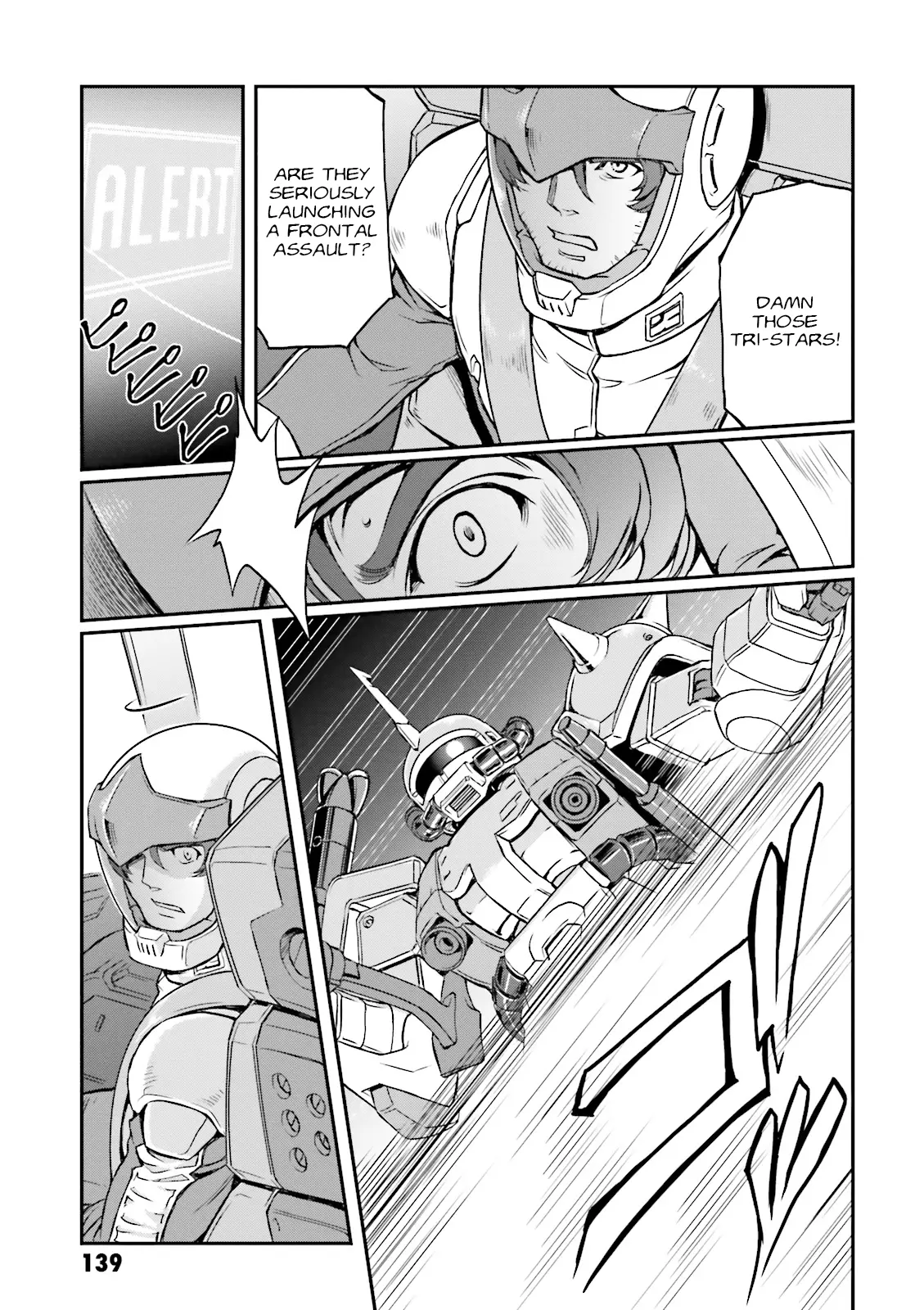 Mobile Suit Gundam Msv-R Legend Of The Universal Century Heroes: The Fabulous Shin Matsunaga - Vol.4 Chapter 22: Inferno