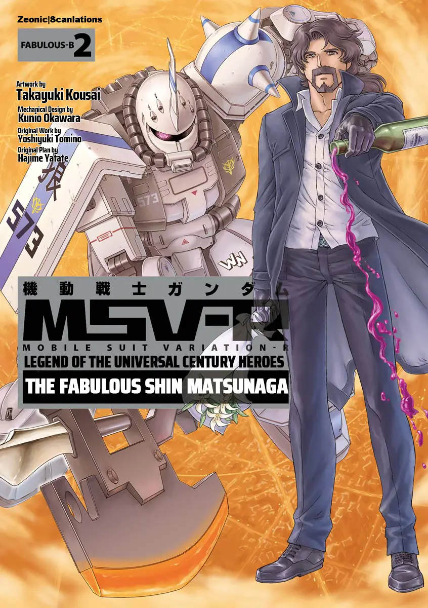 Mobile Suit Gundam Msv-R Legend Of The Universal Century Heroes: The Fabulous Shin Matsunaga - Vol.2 Chapter 7: Both Sides