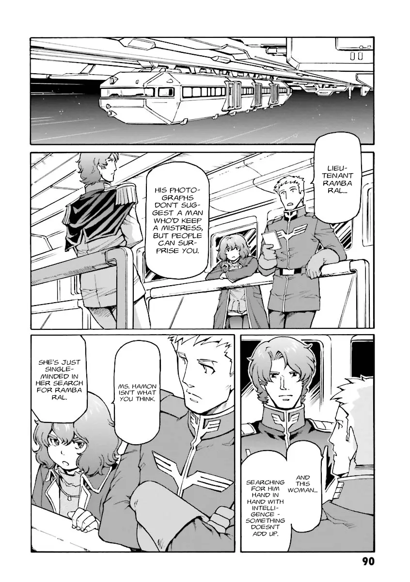 Mobile Suit Gundam Msv-R Legend Of The Universal Century Heroes: The Fabulous Shin Matsunaga - Vol.2 Chapter 10: Grudge