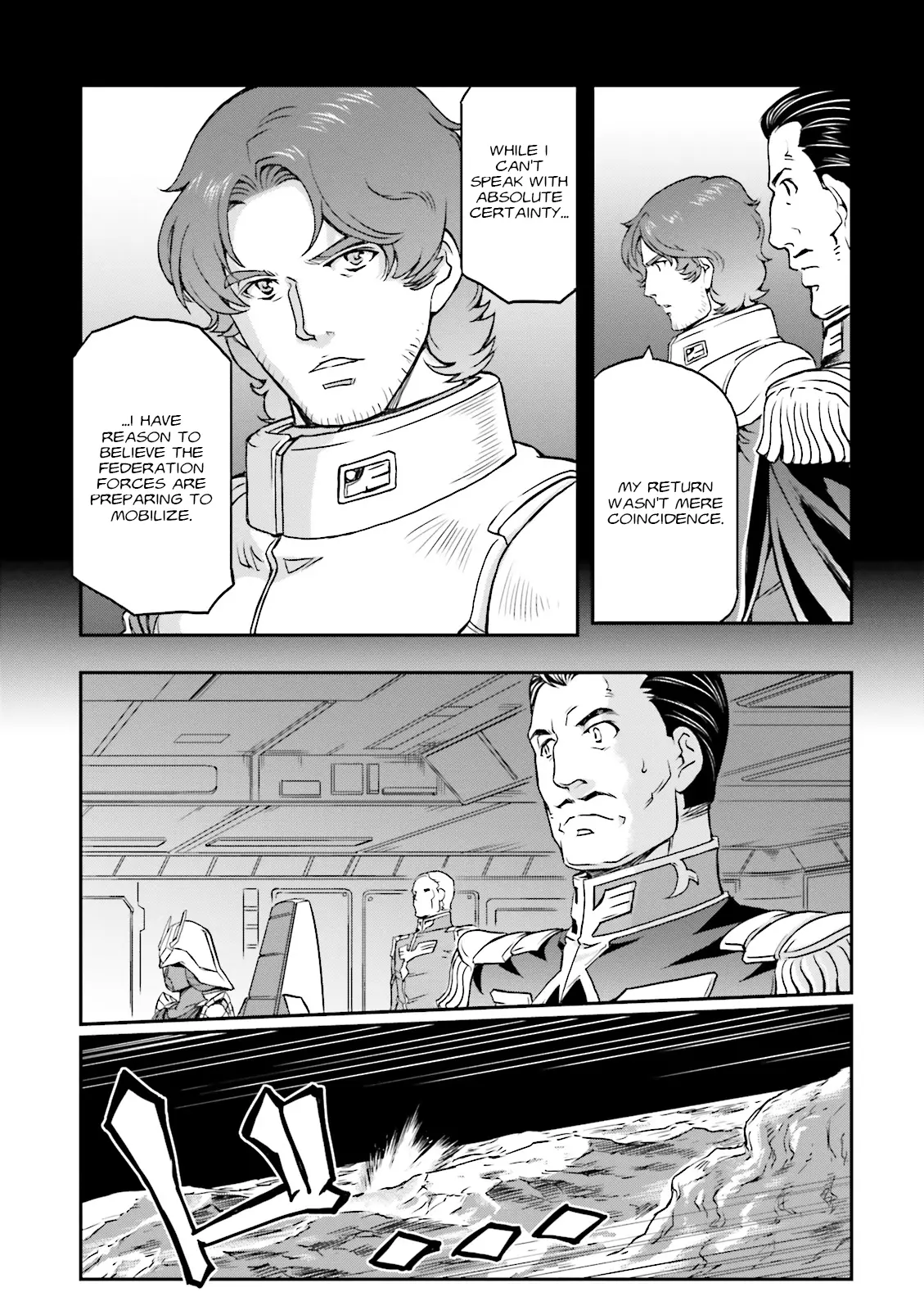 Mobile Suit Gundam Msv-R Legend Of The Universal Century Heroes: The Fabulous Shin Matsunaga - Vol.4 Chapter 19: Ogre Of Limbo 2