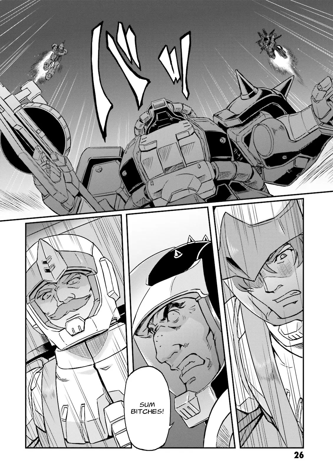 Mobile Suit Gundam Msv-R Legend Of The Universal Century Heroes: The Fabulous Shin Matsunaga - Vol.4 Chapter 19: Ogre Of Limbo 2