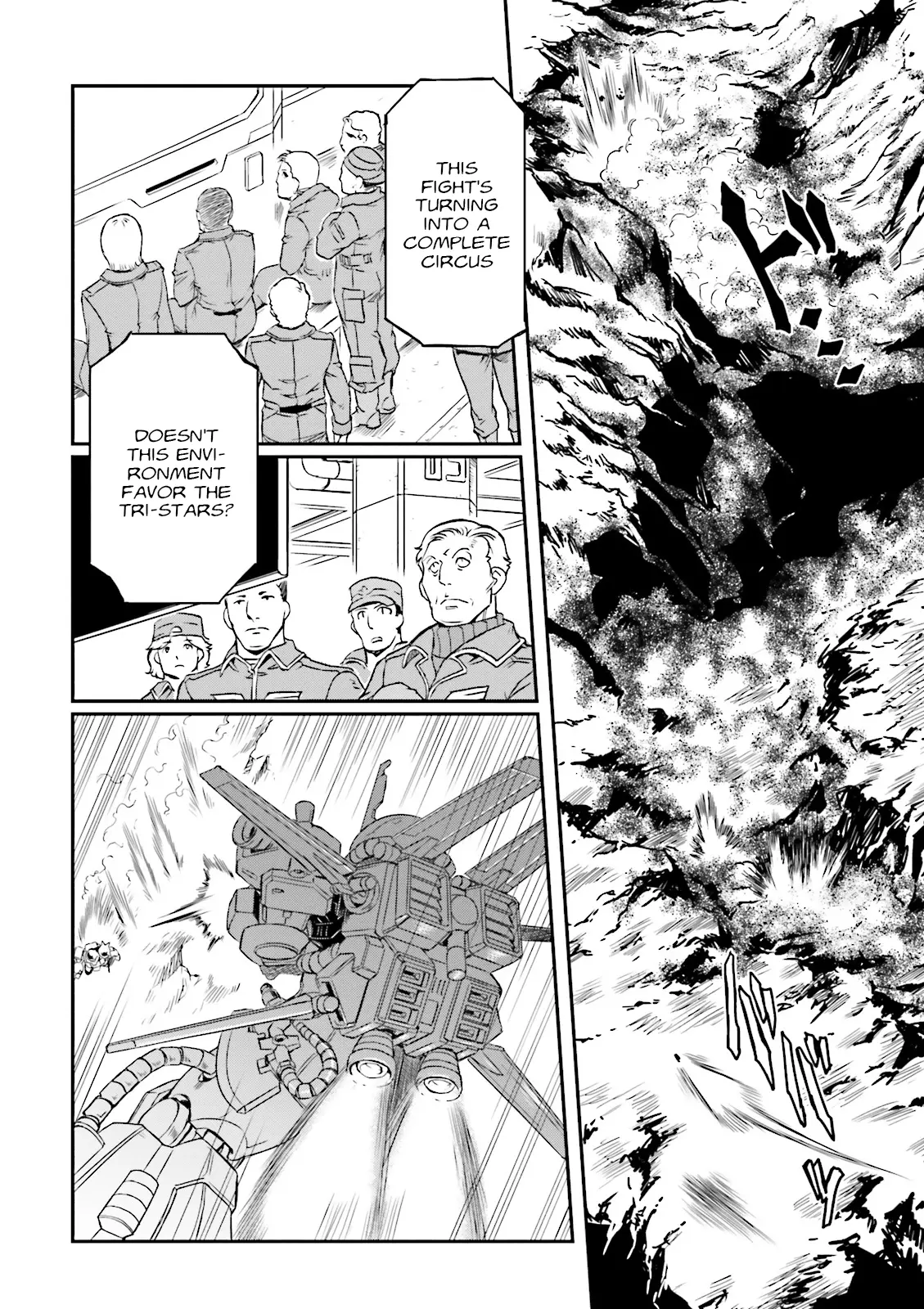 Mobile Suit Gundam Msv-R Legend Of The Universal Century Heroes: The Fabulous Shin Matsunaga - Vol.4 Chapter 19: Ogre Of Limbo 2