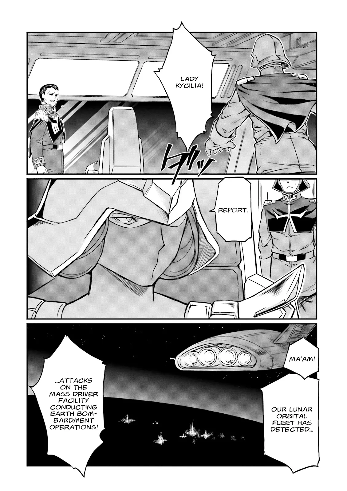 Mobile Suit Gundam Msv-R Legend Of The Universal Century Heroes: The Fabulous Shin Matsunaga - Vol.4 Chapter 19: Ogre Of Limbo 2