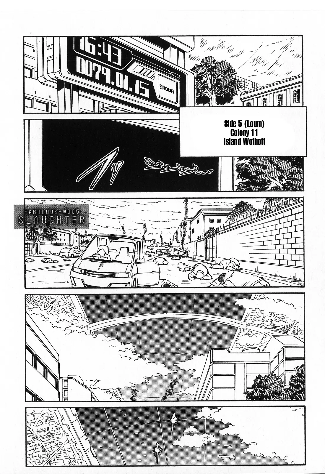 Mobile Suit Gundam Msv-R Legend Of The Universal Century Heroes: The Fabulous Shin Matsunaga - Vol.1 Chapter 5: Slaughter