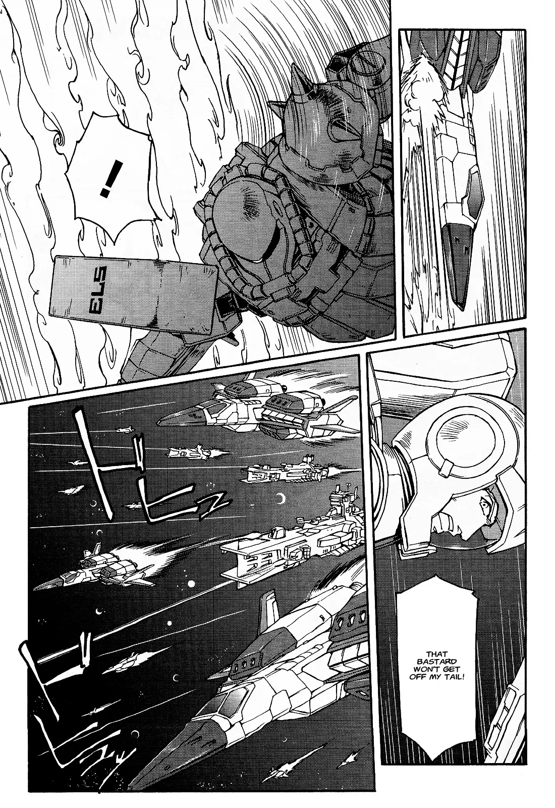 Mobile Suit Gundam Msv-R Legend Of The Universal Century Heroes: The Fabulous Shin Matsunaga - Vol.1 Chapter 5: Slaughter