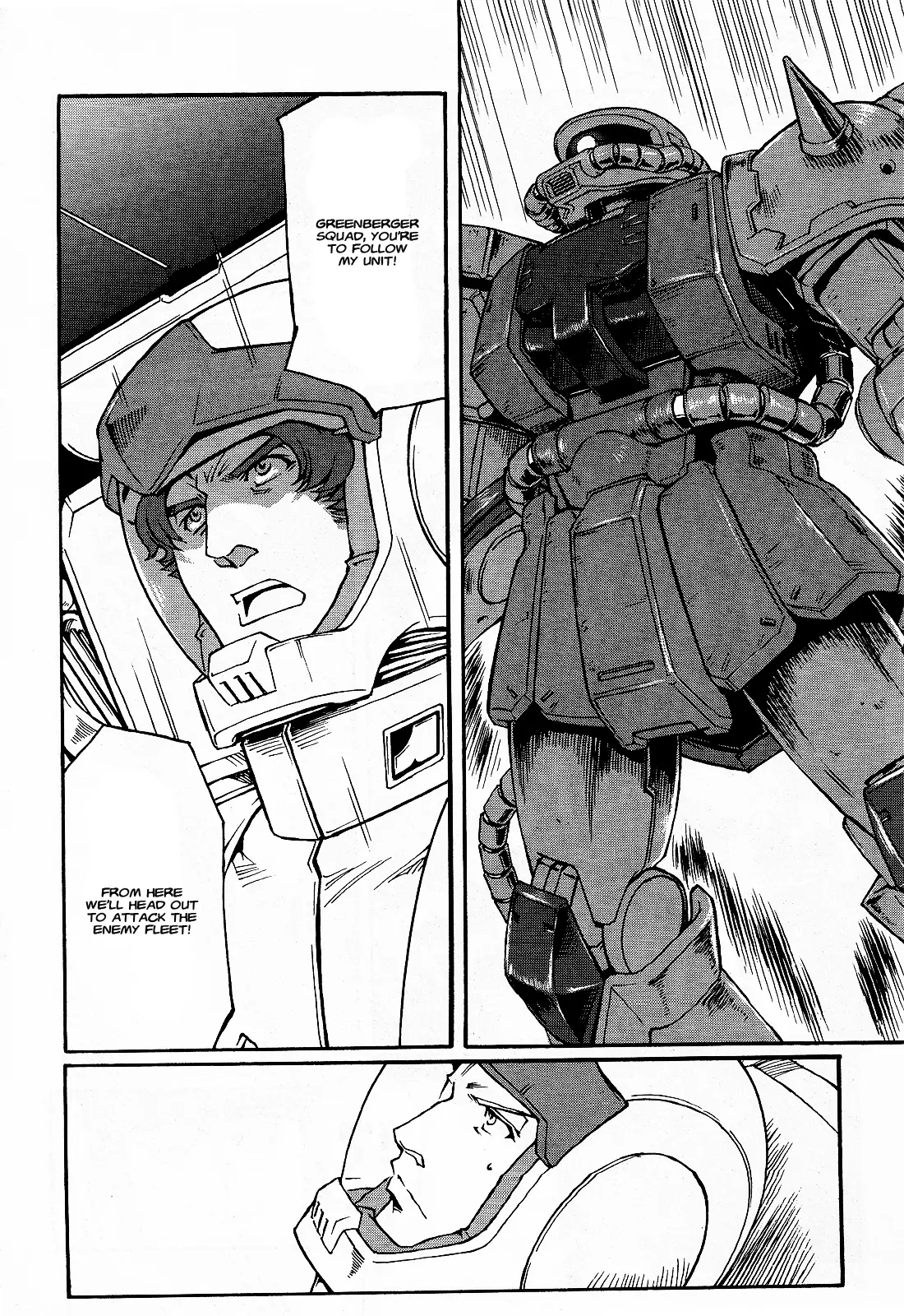 Mobile Suit Gundam Msv-R Legend Of The Universal Century Heroes: The Fabulous Shin Matsunaga - Vol.1 Chapter 5: Slaughter