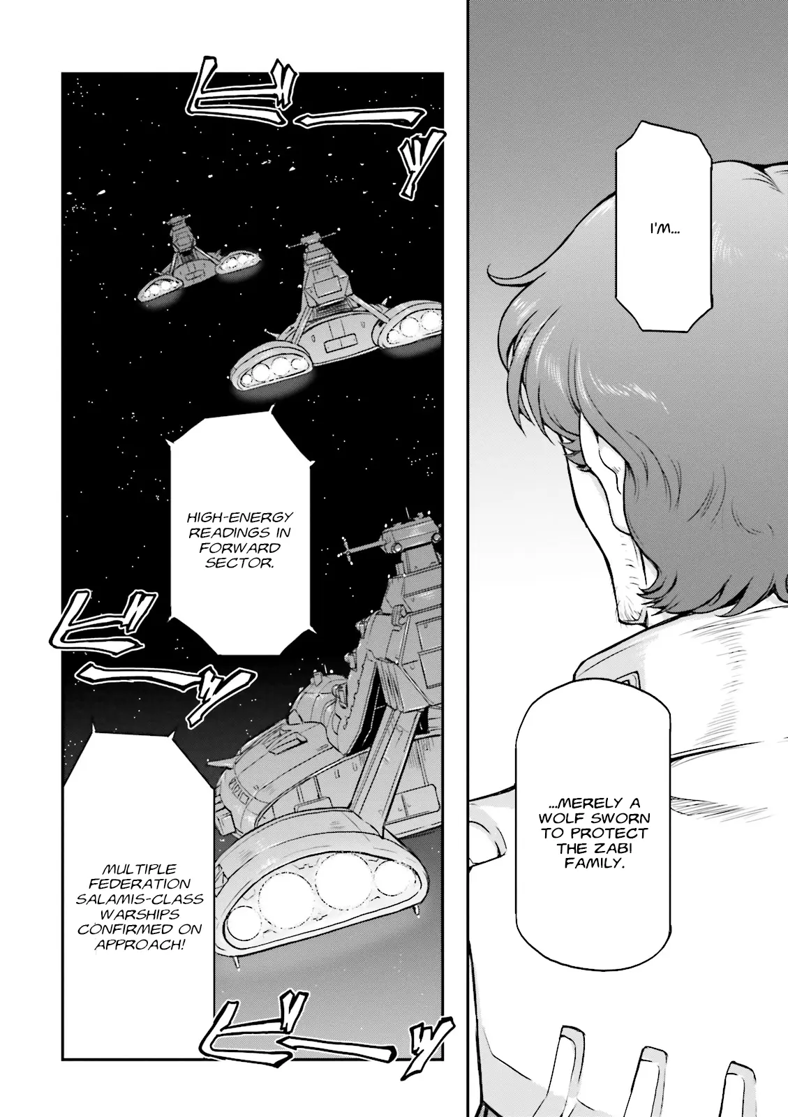 Mobile Suit Gundam Msv-R Legend Of The Universal Century Heroes: The Fabulous Shin Matsunaga - Vol.4 Chapter 21: Reinvasion