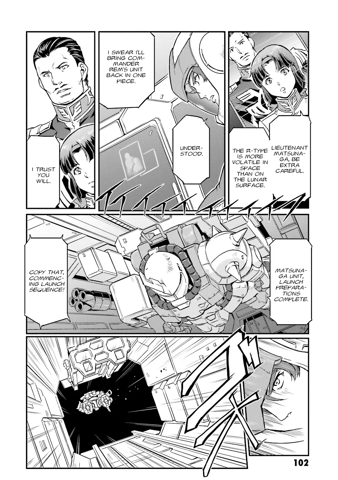 Mobile Suit Gundam Msv-R Legend Of The Universal Century Heroes: The Fabulous Shin Matsunaga - Vol.4 Chapter 21: Reinvasion