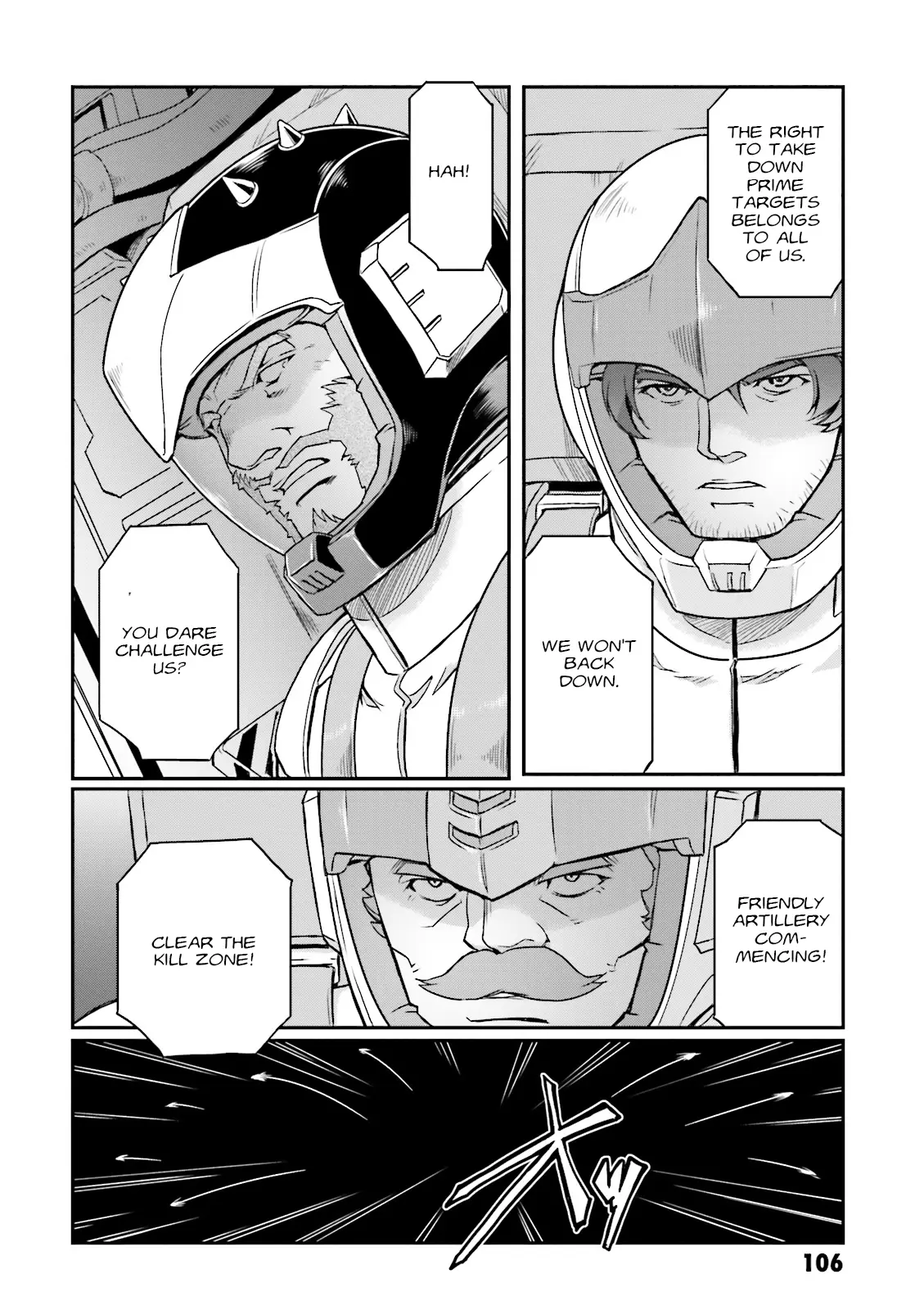 Mobile Suit Gundam Msv-R Legend Of The Universal Century Heroes: The Fabulous Shin Matsunaga - Vol.4 Chapter 21: Reinvasion